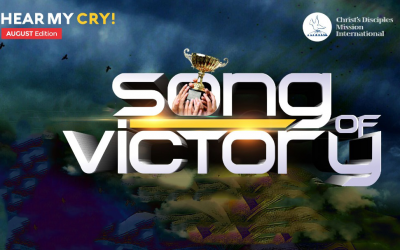 HMC – Song of Victory